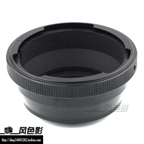 P6Kiev 60-EOS Pentacon Six Kiev 60 Lens to Canon EF Body Adapter Ring