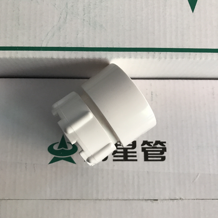 PVC cleaning mouth Weixing pipe Drainage fittings 50 75 110 Cap nut Cap