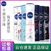 Nivea, антиперспирант, спрей с легким ароматом, шариковый свежий дезодорант, защищает от пота, долговременный эффект