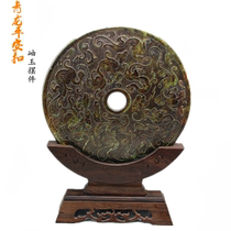 Old Xiu Qinglong Dragon Ping An buckle large swing piece nostalgia sheng Xiao Long See disc office Living room Xuanguan Book house placed