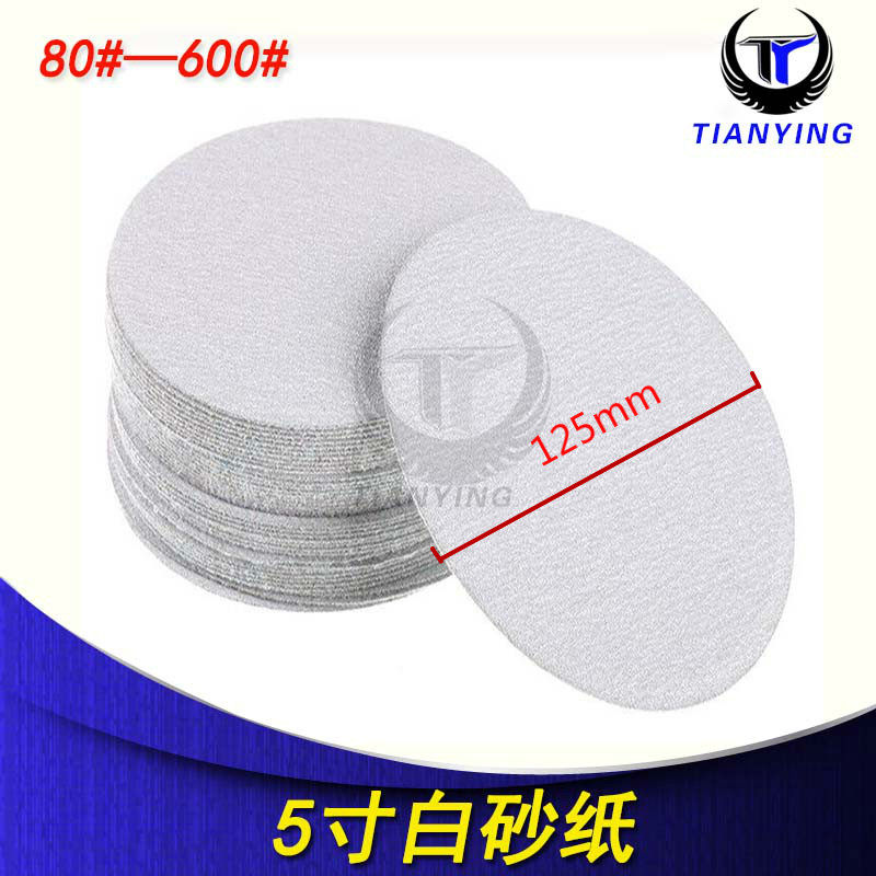 5 inch white sand pulling down sheet disc sandpaper flocking sheet coated sandpaper round sand sheet pneumatic polishing sheet 125MM