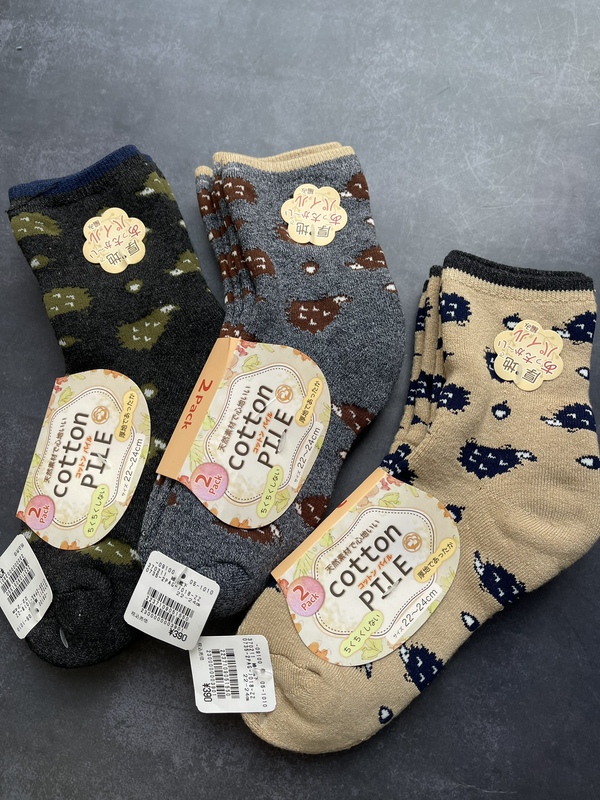 Thick Warm Towel Cotton Hedgehog Yarn Original Japanese Mid-Tube Winter Home Socks