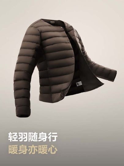 波司登羽绒内胆女冬季短款内穿轻薄保暖羽绒服圆领冲锋衣修身内恤