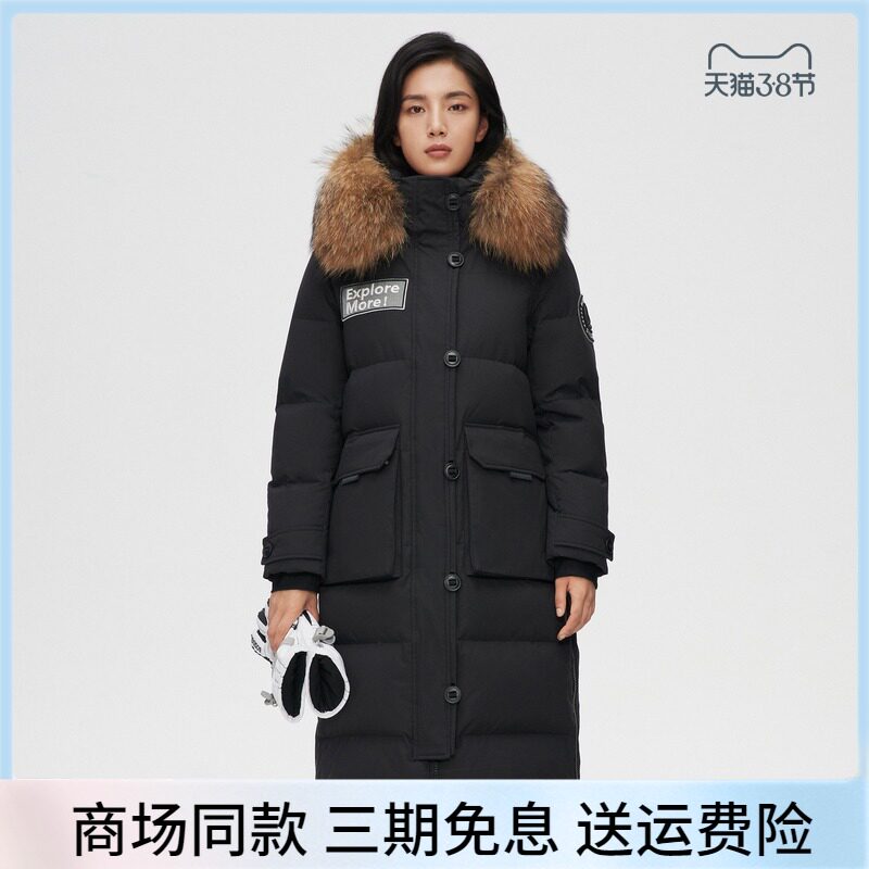 Special price clear cabin Podgson break code down jacket Super Long Thickened Goose velvet long version over knee extremely cold fashion big fur collar