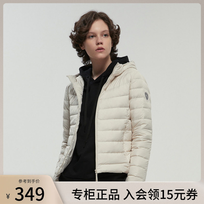 Bosideng autumn light down jacket women's short Korean style fashion simple casual hooded slim fit light trendy jacket