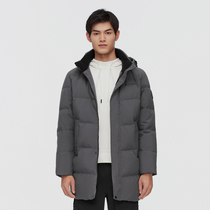 Bosideng anti-season down jacket mens long-term young and middle-aged fashion casual hooded warm and thick jacket winter