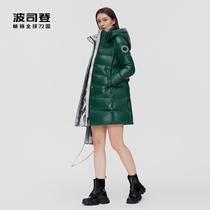 Poddon 2021 the new down jacket woman in the middle of a long tuff goose down fashion free and bright face thickened winter tide