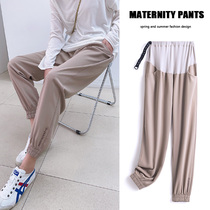 Pregnant women straight pants Spring and Autumn New wear pregnant women pants summer thin pants sports pants fashion hot mom casual pants