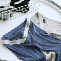 Pregnant women pants 2021 spring summer pregnant women leggings modal thin low waist belly pants small feet pants tide mom Spring