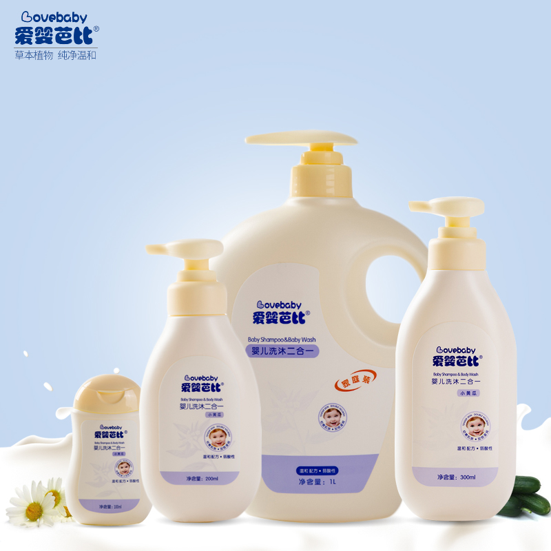 Baby Barbie Shampoo and Body Soap Two-in-One Baby Shampoo Baby Bath and Protection Products Gentle and Tearless