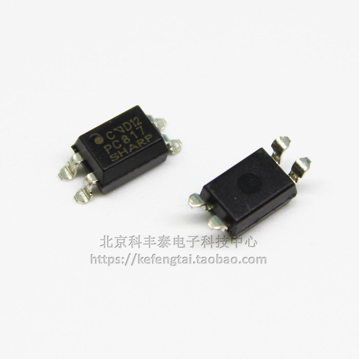 Sharp optocoupler 817C PC817C PC817 SOP4 SMD optocoupler photoelectric isolation transistor