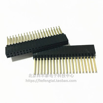 PC104 extended row female 2 54MM pitch 2*20 extended row female socket double row seat long pin