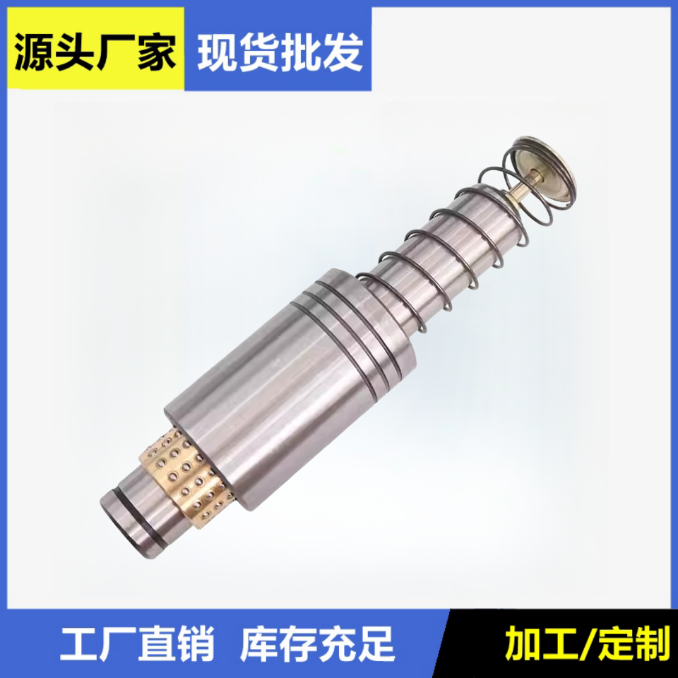 Precision TRP Ball bearing guide sleeve Rolling external guide column hardware stamping die enlarge lengthened column diameter 38 45-Taobao