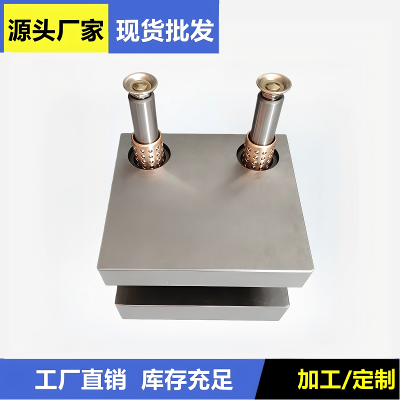 High-Precision Cast Steel Mold Base Br Rolling Copper Sleeve Ball Bearing Hardware Stamping Cold Stamping Rear Side 45 # Steel Plate Mold Frame