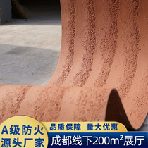 Soft rammed earth board soft stone ultra-thin cement prefabricated wall decorative panel curved internal and external cultural stone art wall