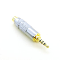 2 5mm balanced impedance rod impedance head dc01 balanced ear put mobile phone ear put noise reduction head to reduce bottom noise