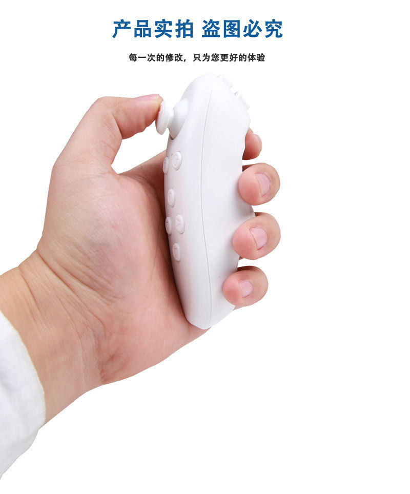 Télécommande pour téléphone portable - Ref 302596 Image 18