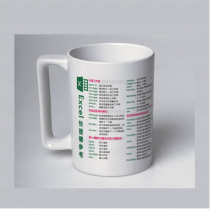 Creative Gift Excel Shortcut glass mug mug mark cup bone porcelain ml office ppt word cad