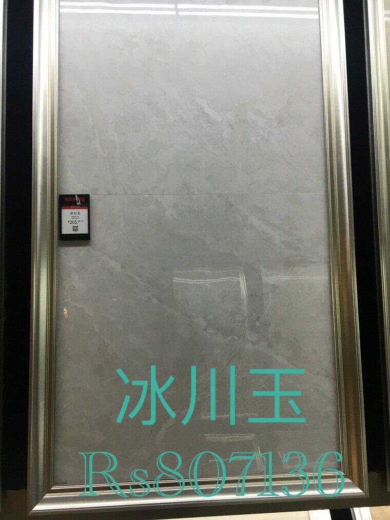 Nobel Full glazed tile RS807136 Specification 800x800 Glacier jade special explosive promotion