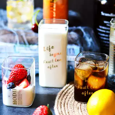 Nordic square mouth golden letter cup Milk cup Microwave boiling water cup Creative breakfast cup