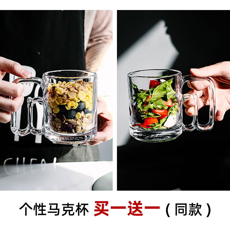 Full 39 5 yuan Japanese-style creative glass thickened cup tea cup milk tea cup water cup gift cup