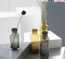  Nordic gray amber glass vase Flower arrangement letter vase Slender bottle countertop European vase