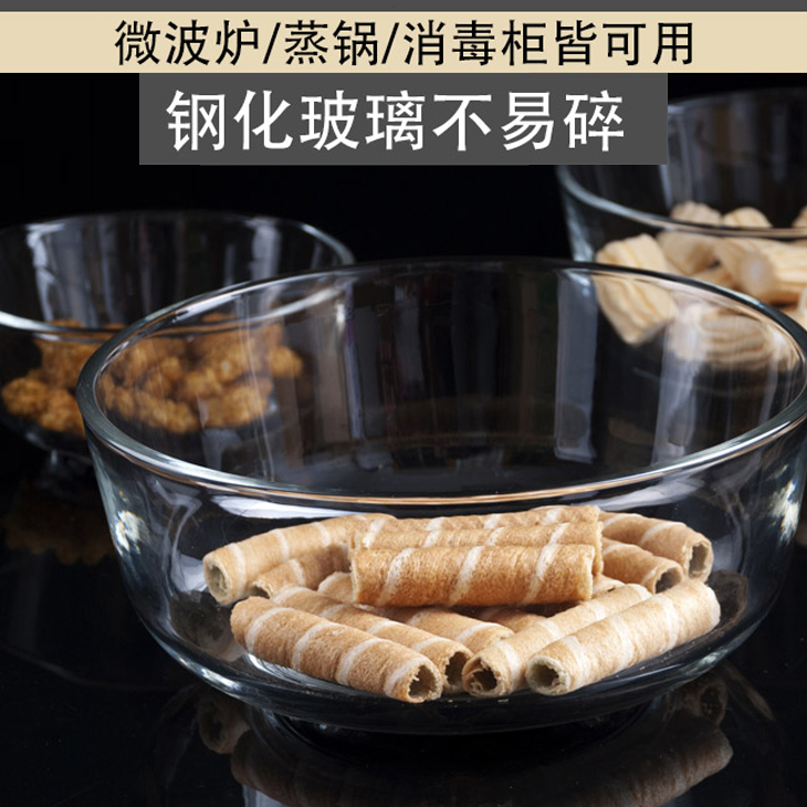 Transparent Tempered Glass Round Dessert Salad Soup Bowl Home Day Style Dining Bowl Large Heat Resistant Foam Noodle Bowl microwave