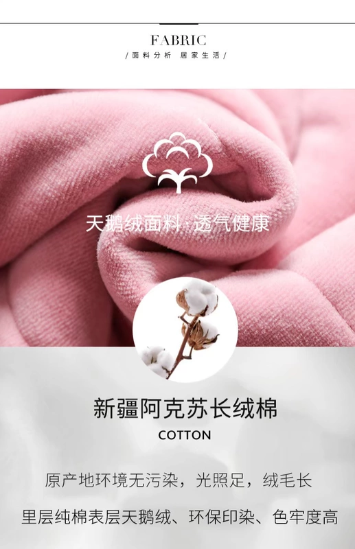 Mỹ tiêu chuẩn dày ba lớp lông cừu san hô chần bông