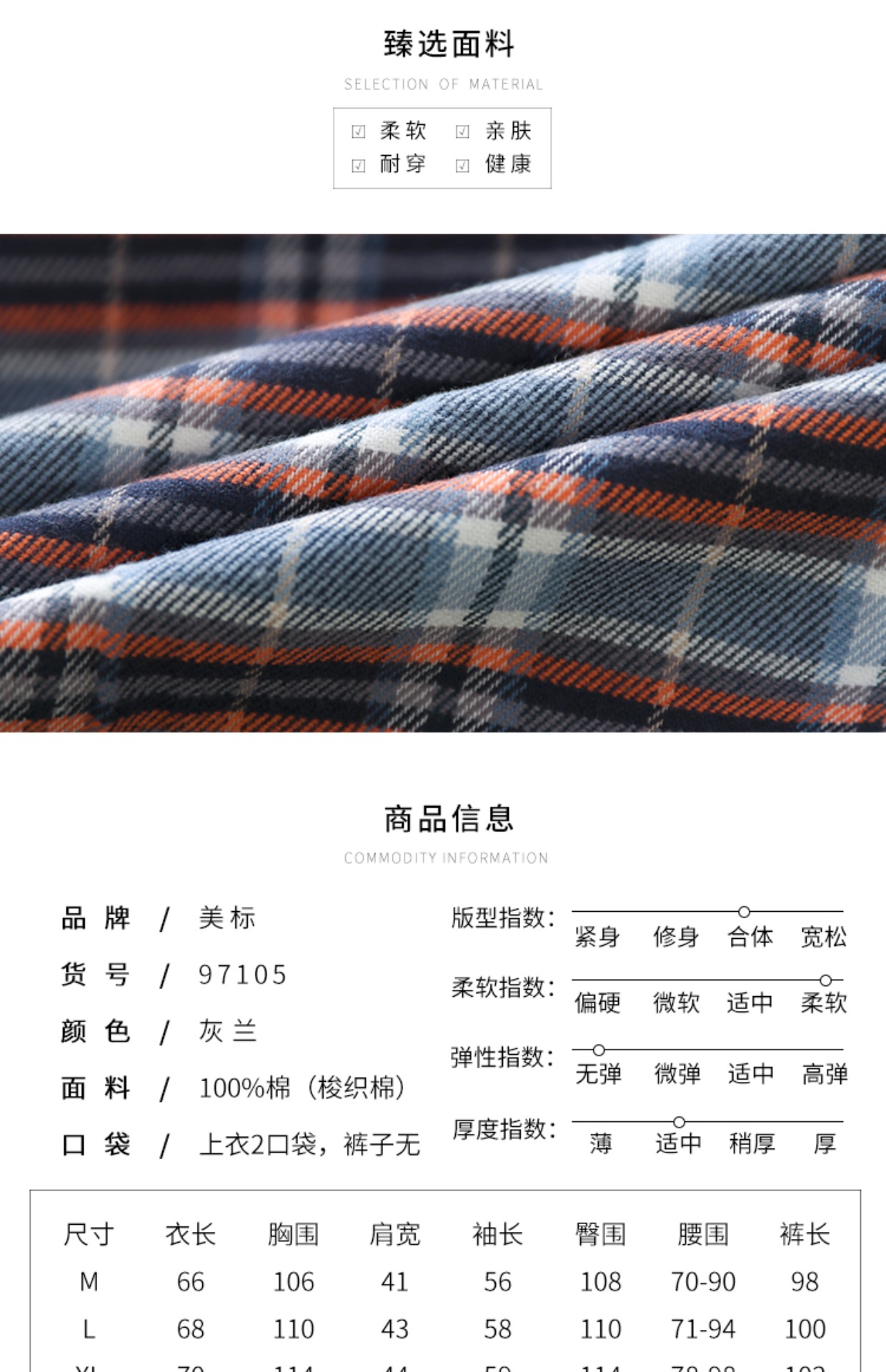 Bộ đồ ngủ cotton dài tay mùa thu nam 2018 chuẩn nam mới cho nam có thể mặc bên ngoài dịch vụ tại nhà bộ đồ nhung thu đông
