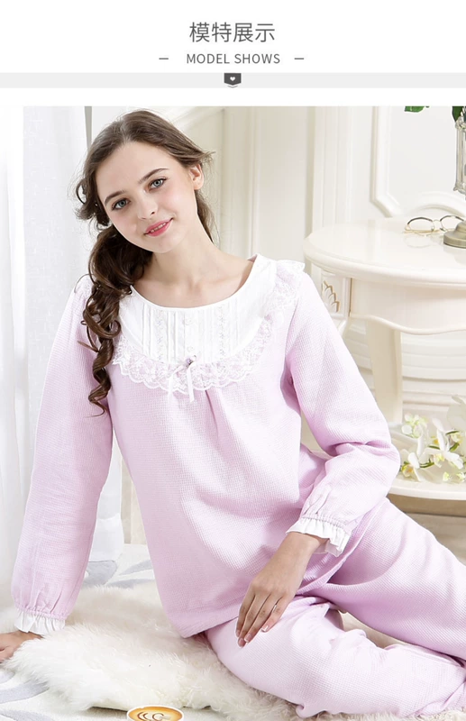 Bộ đồ ngủ cotton dài tay tiêu chuẩn Mỹ hai mảnh phù hợp với quý cô mùa thu đông mới ngọt ngào có thể mặc bên ngoài dịch vụ cotton tại nhà