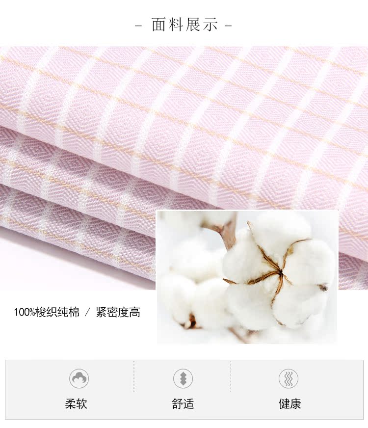American tiêu chuẩn 2018 hè nam mới cotton pyjama kẻ sọc nhà quần cotton boyshort quần nhà quần dài nữ