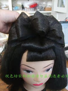 Extension cheveux - Chignon - Ref 237925 Image 12