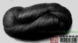 Extension cheveux - Chignon - Ref 248282 Image 6