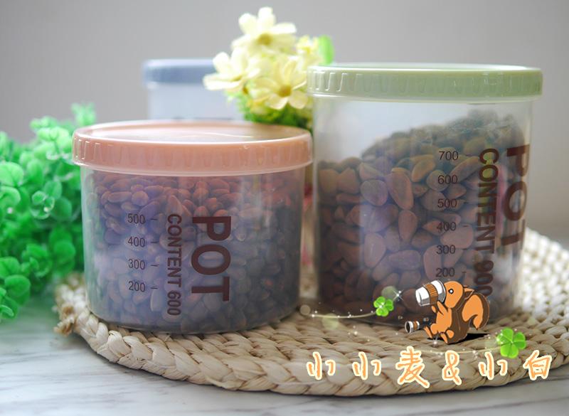 Squirrel hamster rabbit Dutch pig minke supplies grain pet food storage sealed tank to prevent food from damp