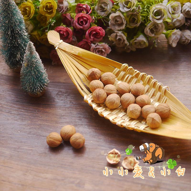 Small Wheat Squirrel Little Walnuts Snowy Ground Squirrels Zero Food Peel Thin Full of small pure wild squirrels grain 50g