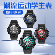 Quartz Watch 2023 New Store, Five Colors Quartz Watch for Middle School Students, Male, Middle School, High School, Female Students, Recommended Waterproof Night Light, Alarm Clock, Timing, Primary School Students, Electronic Watch