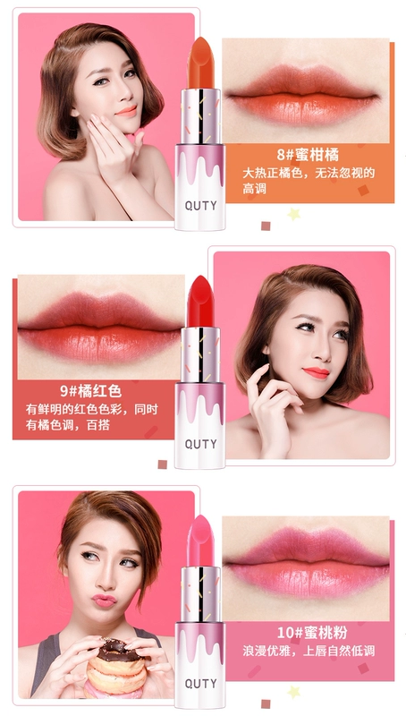 Qiao Di Shanghui Sweetheart Time Lipstick Lollipop Son môi không dễ đổi màu Cà chua thối Màu đỏ Douyin Màu đỏ thuần cùng một phong cách - Son môi