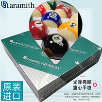 Billiard Ball One Yale Mei Pool Equipment Black Eight Large Silver Award Crystal Ball Standard Pool Supplies