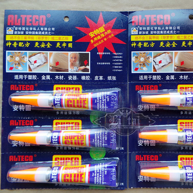 Billiard cue leather head special glue billiards equipment billiard club head replacement leather head repair tool trimmer accessories