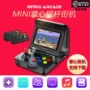 Cool trẻ em mini arcade trò chơi điều khiển cầm tay hoài cổ gba cầm tay trò chơi điều khiển mini retro arcade đôi - Bảng điều khiển trò chơi di động may choi game sup