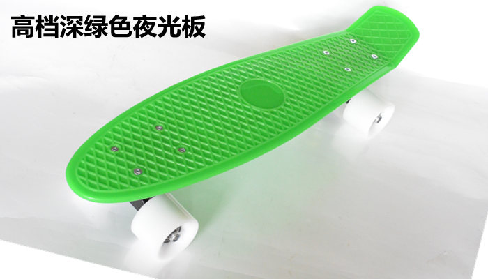 Skateboard pour homme femme MKLONG    - Ref 2597252 Image 27