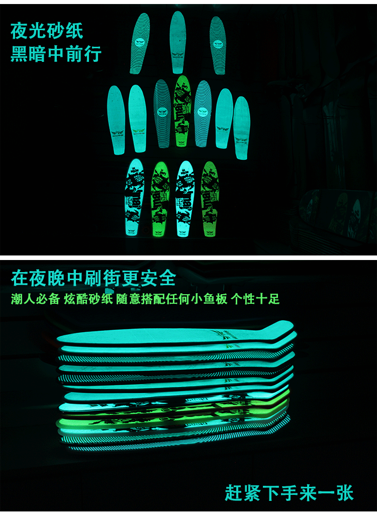 Skateboard ML-LMAI - Ref 2601230 Image 5
