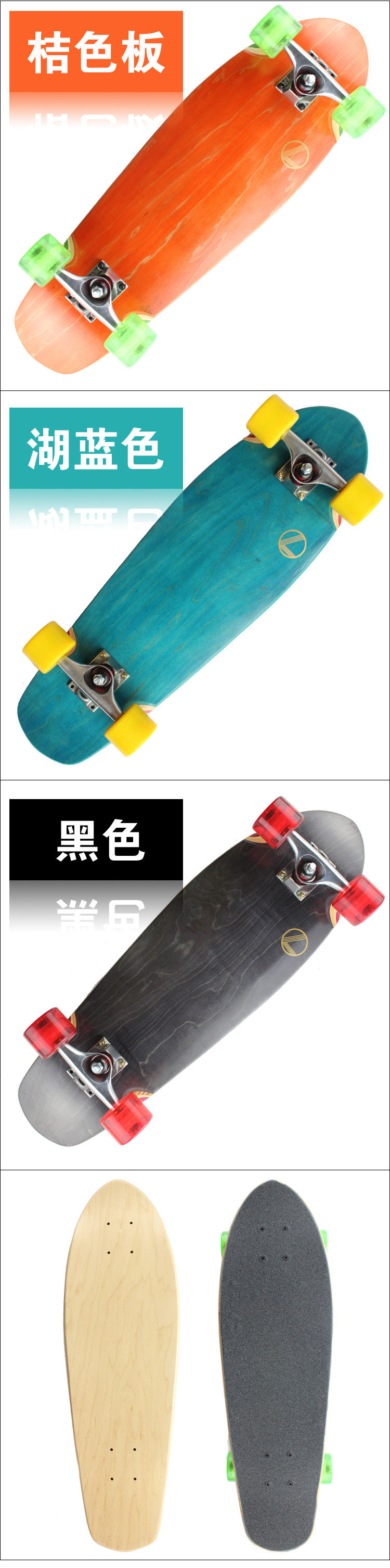 Skateboard pour homme femme - Ref 2597287 Image 42