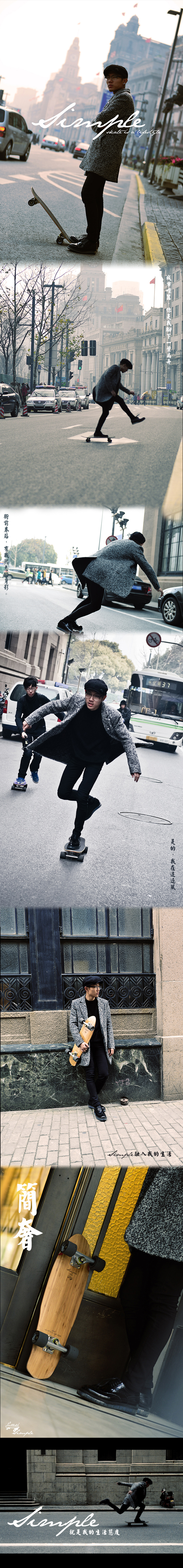 Skate pour homme femme enfant - Ref 2592730 Image 12