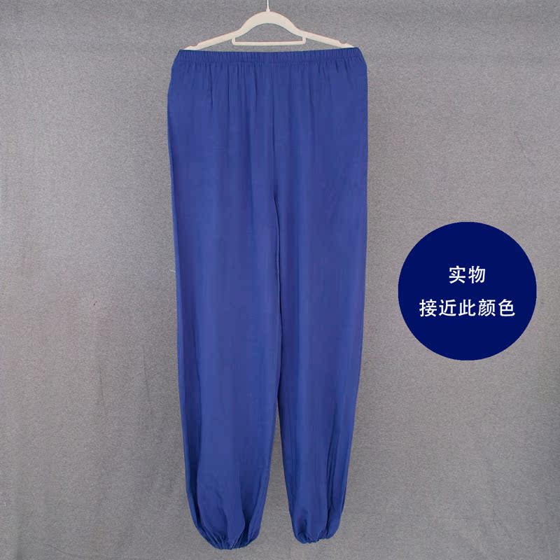 Pantalon pyjama personne âgée - Ref 721430 Image 6