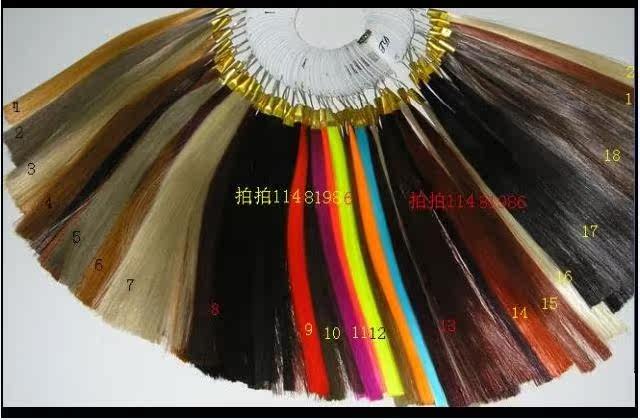 Extension mèches - Ref 225014 Image 24