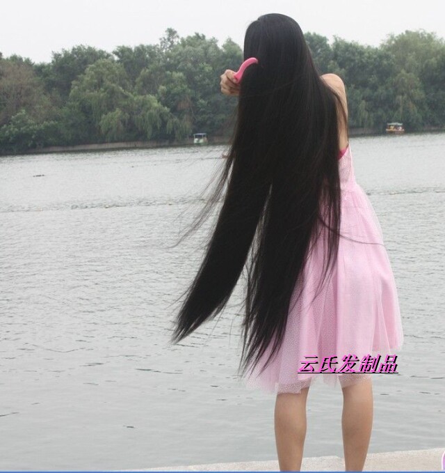 Extension mèches - Ref 225014 Image 34