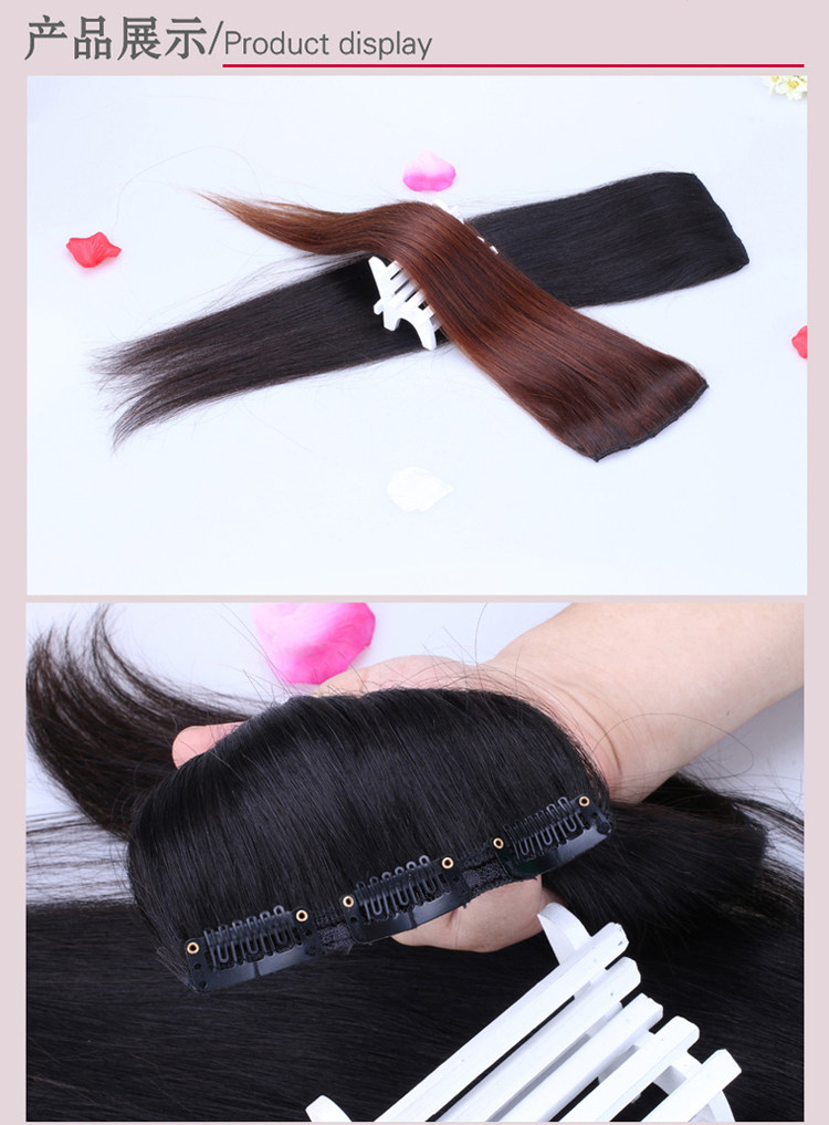 Extension cheveux - Ref 220477 Image 8