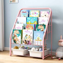 Childrens bookshelf picture book shelf multi-layer floor iron shelf white toy shelf book storage rack