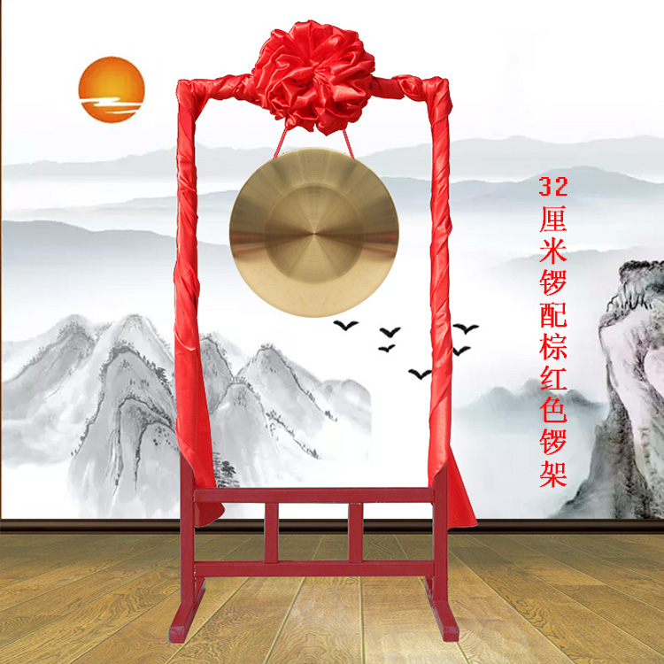Trống đồng chiêng trống đồng cồng chiêng nhạc cụ âm nhạc treble cồng chiêng lễ khai mạc lễ hội cồng chiêng lễ hội - Nhạc cụ dân tộc đàn cổ cầm giá rẻ